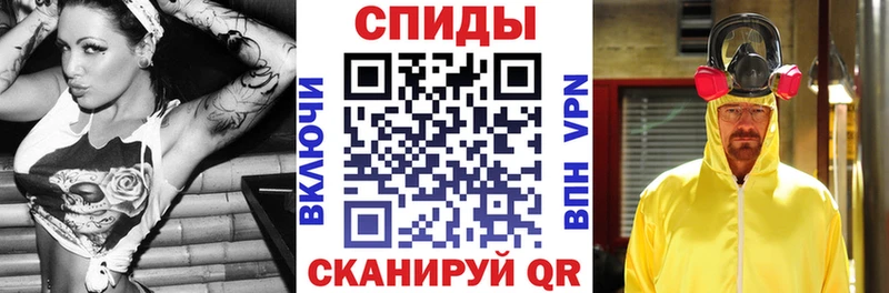 блэк спрут   маркетплейс какой сайт  Amphetamine VHQ  Туран 
