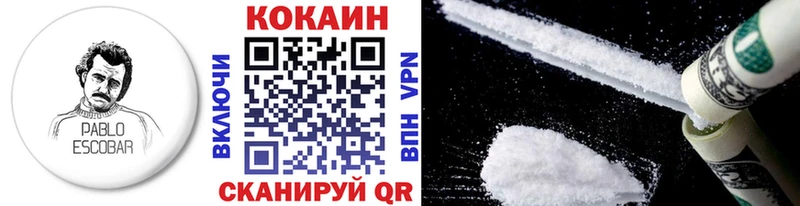 сколько стоит  Туран  KRAKEN ссылка  Cocaine Перу 
