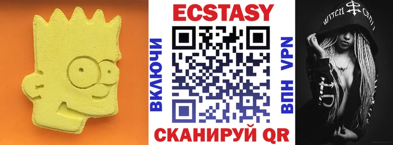 Экстази TESLA  Туран 