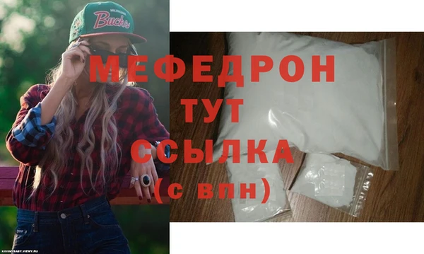 хмурый Медногорск