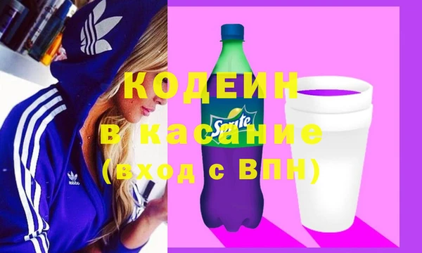 прущий лед Майский