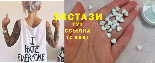 а пвп мука Магадан