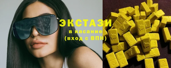 а пвп мука Магадан