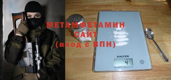 прущий лед Майский