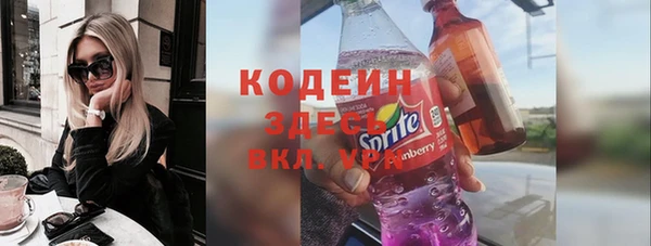 не бодяженный Магас