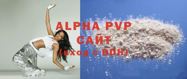 прущий лед Майский