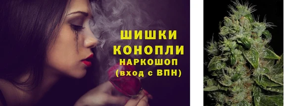 а пвп мука Магадан