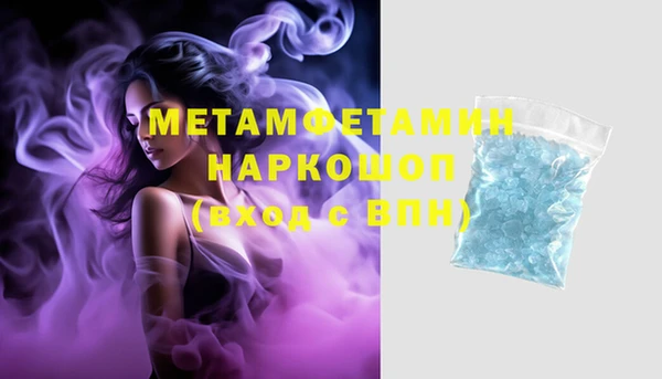 прущий лед Майский