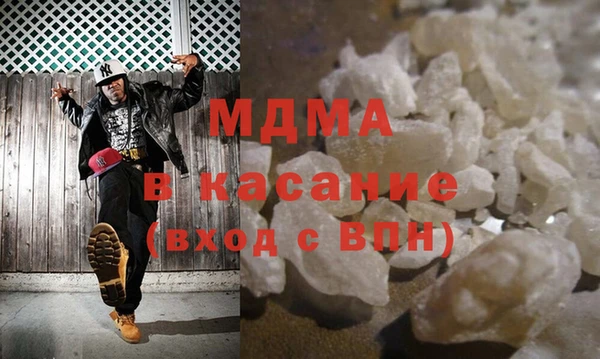 а пвп мука Магадан
