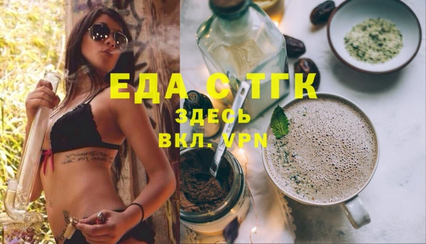хмурый Медногорск