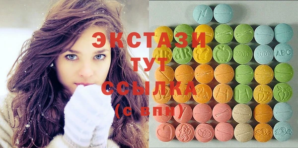 гидропоника Алзамай