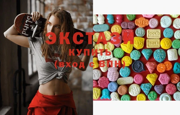 прущий лед Майский