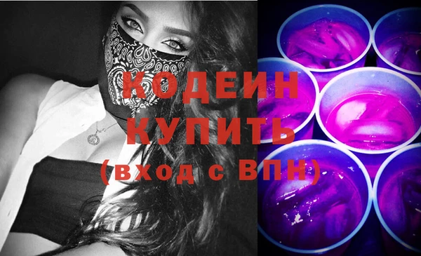не бодяженный Магас