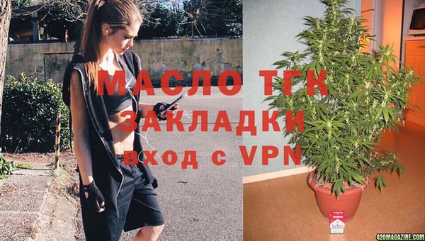 хмурый Покровск