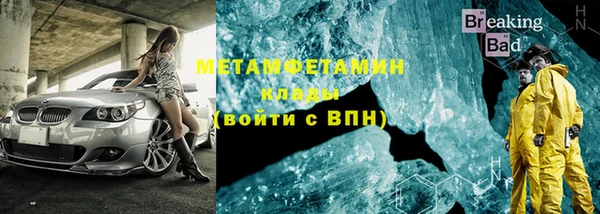 прущий лед Майский