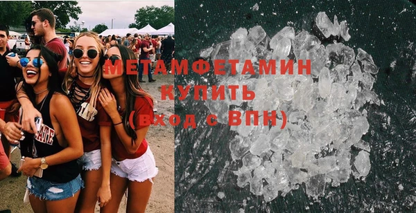 прущий лед Майский