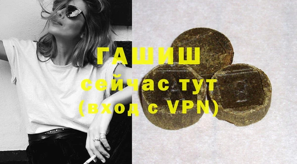 прущий лед Майский
