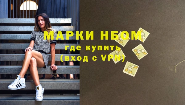 каннабис Покров