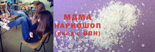 а пвп мука Магадан