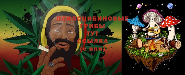 а пвп мука Магадан