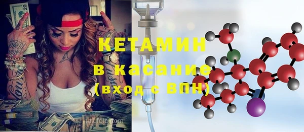 не бодяженный Магас