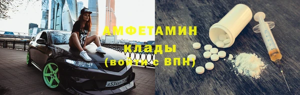 а пвп мука Магадан