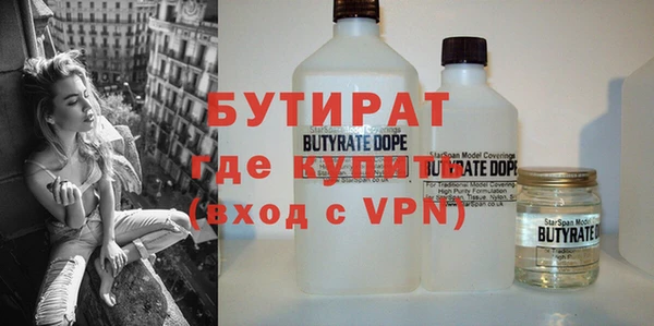 прущий лед Майский