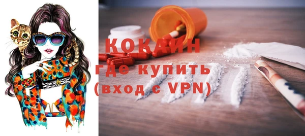 прущий лед Майский