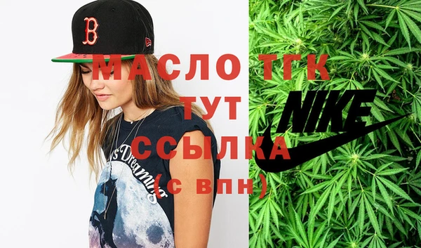 а пвп мука Магадан