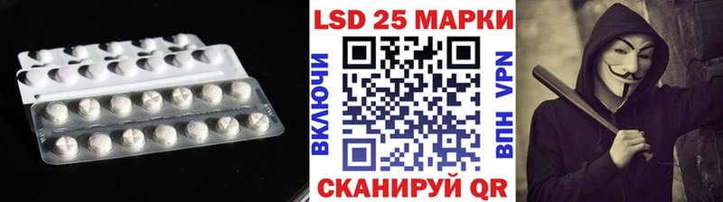купить наркоту  Туран  ЛСД экстази кислота 
