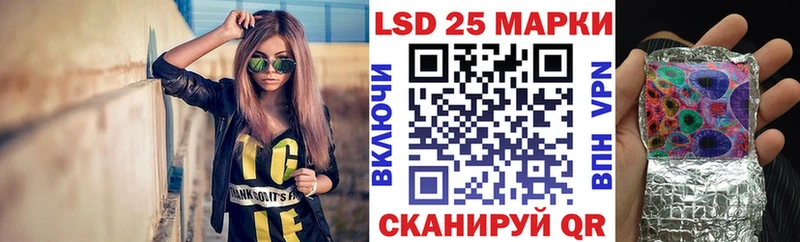 цены наркотик Туран ОМГ ОМГ вход Наркотические марки 1,8мг