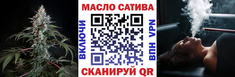 ТГК жижа  Туран 